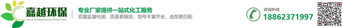 佛山市赛普芯科建材有限公司