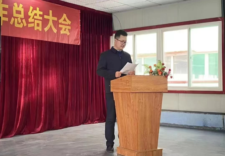 新征程、再出發(fā)！
