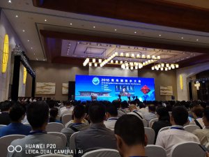 濱海之城——青島“第十三屆”國際水大會，魯東公司滿載而歸